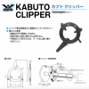 Kabuto Clipper