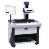 Surface Texture and Contour Combined Measuring Instruments:SURFCOM NEX
