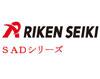 RIKEN SEIKI Collet Chucks